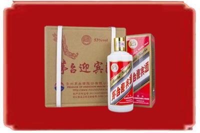 马鞍山市含山烟酒回收茅台迎宾酒.jpg